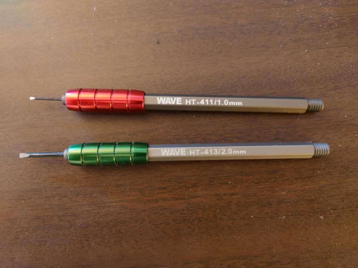 スジボリ堂 BMCタガネ ダンモ ファンテック スジ彫りカーバイド 