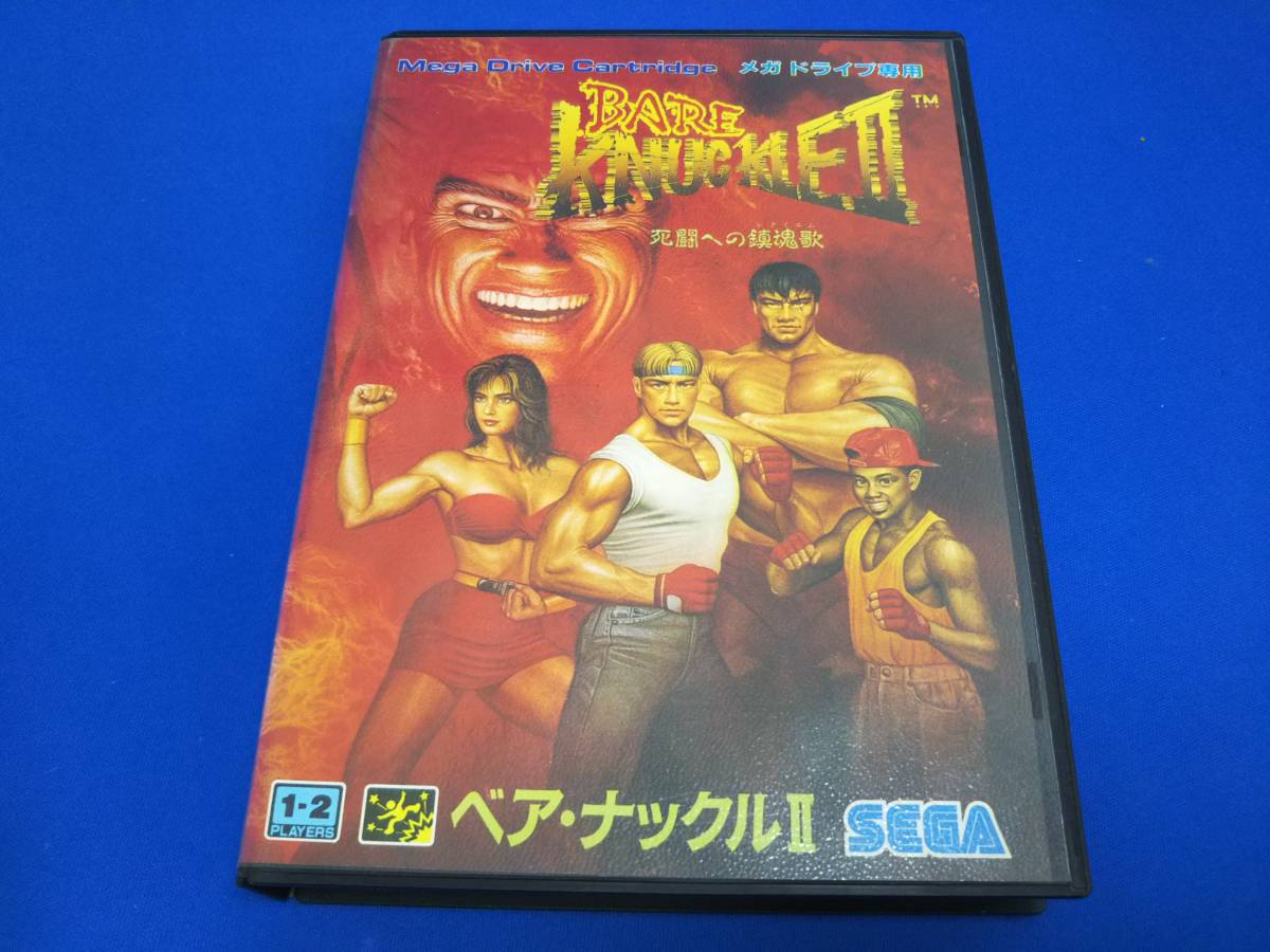 希少&美品ベア・ナックルⅡ死闘への鎮魂歌 MD ベアナックル2 (メガ
