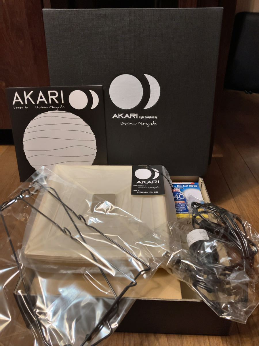 入手困難 イサムノグチ AKARI 1X アカリ オゼキ ／ イームズ ジョージ 