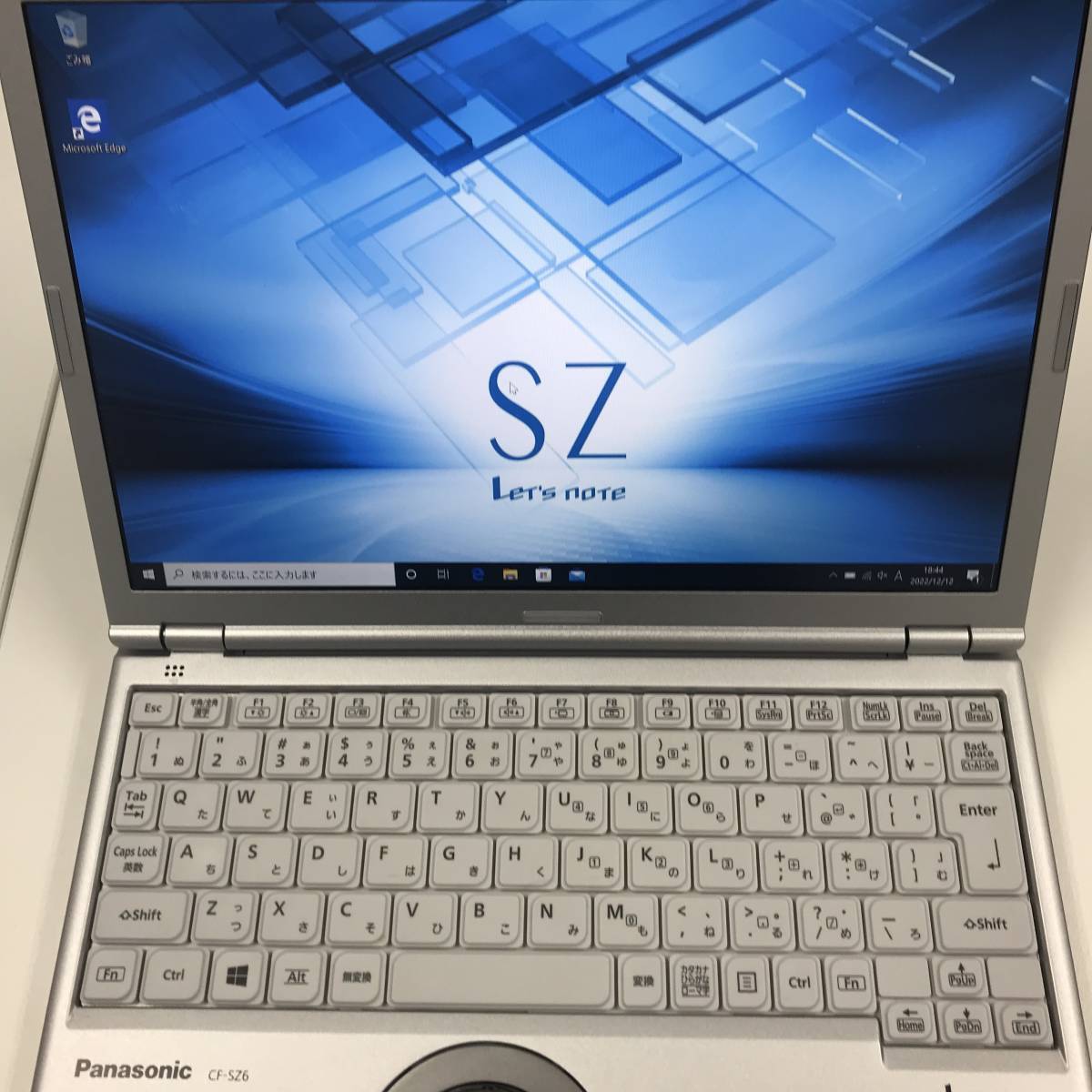 Panasonic CF-SZ6 Let