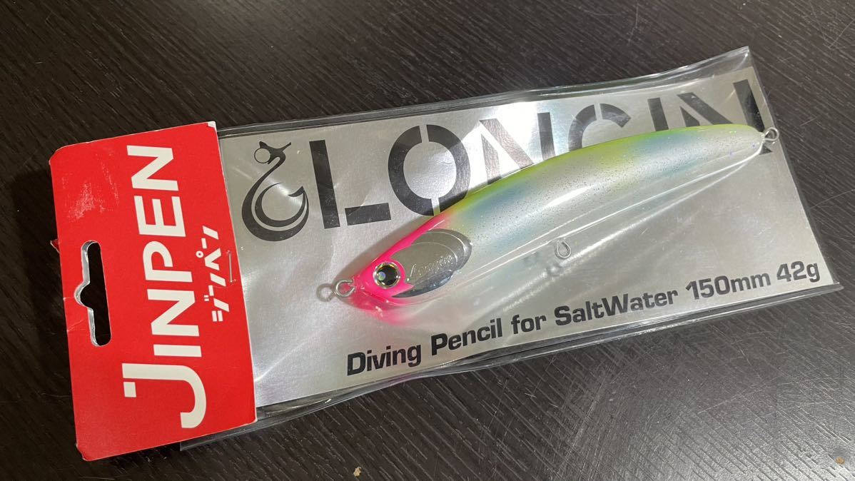 送料無料 新品未使用 ロンジン ジンペン 150 42g LONGIN JINPEN