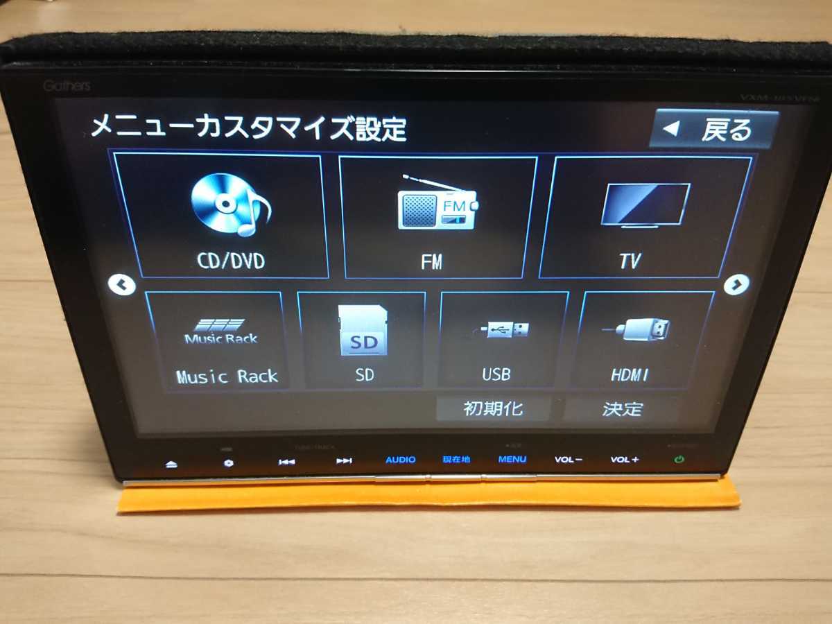 9インチ ホンダ VXM-185VFNi 2020年地図データ/フルセグTV/CD/CD録音 
