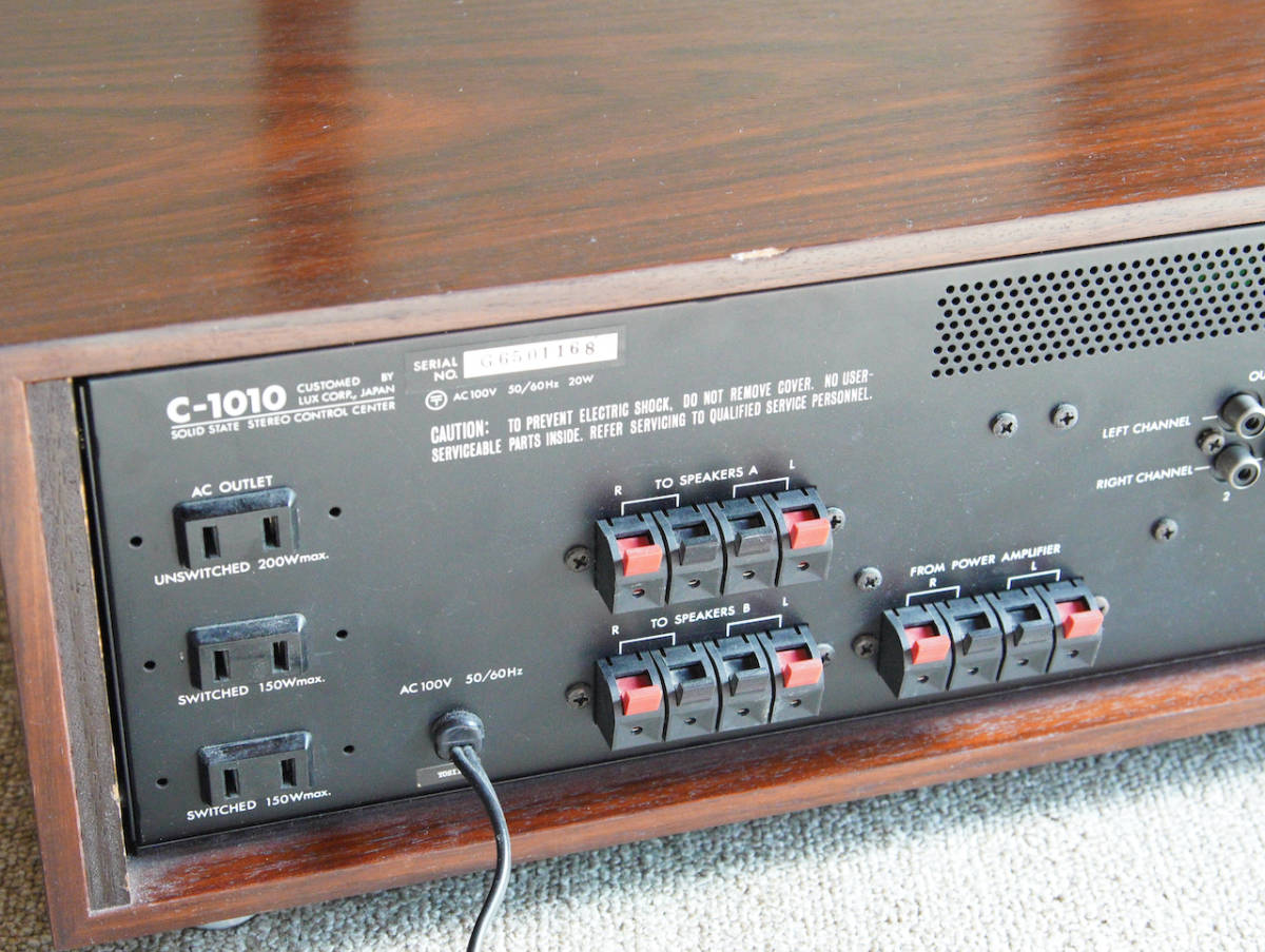 LUXMAN プリアンプ C-1010 シリアルNo G6501168 C-1010 ラックスマン