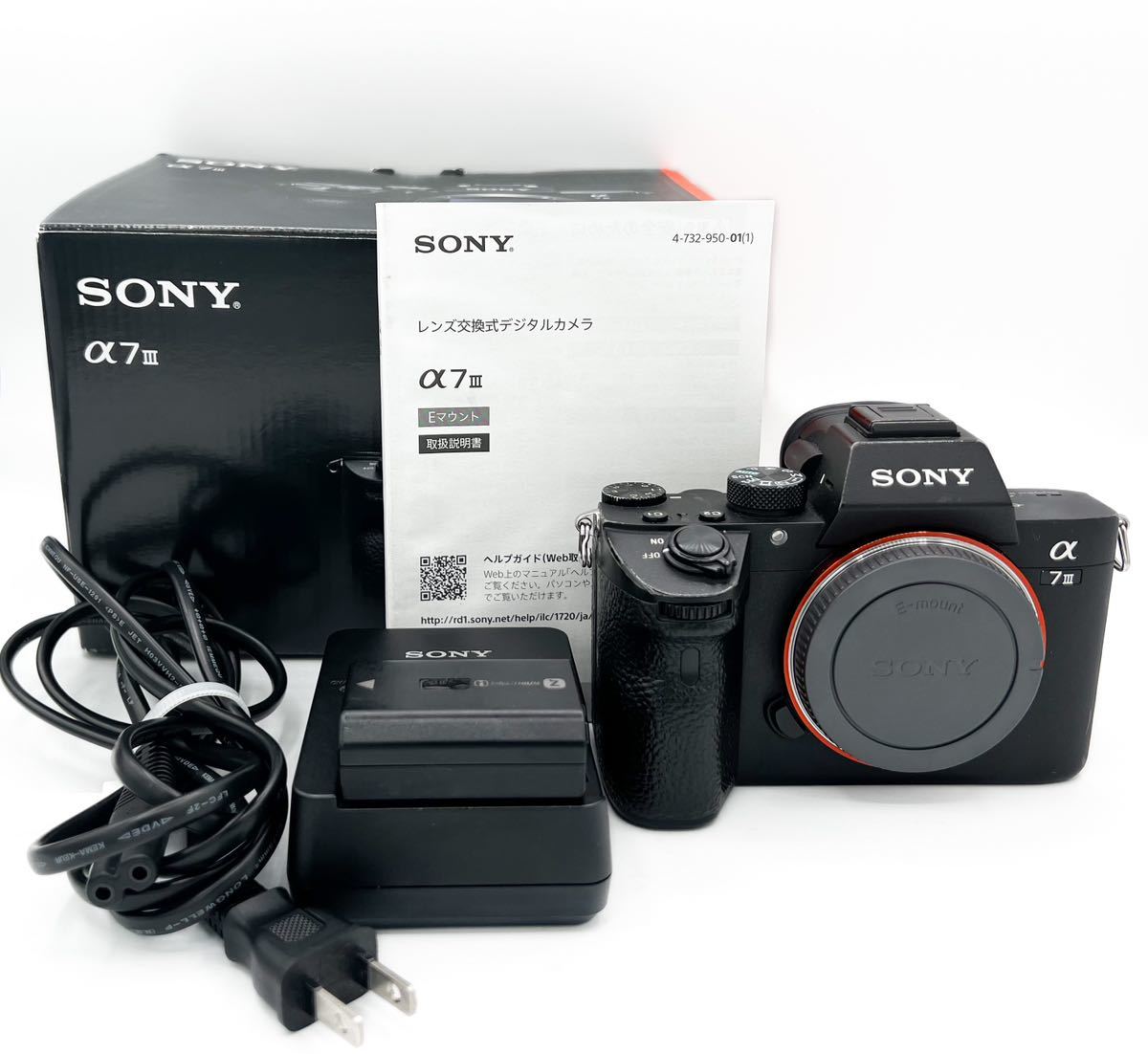 1円スタート！デジタルカメラおまとめセット！Nikon canon 他ジャンク