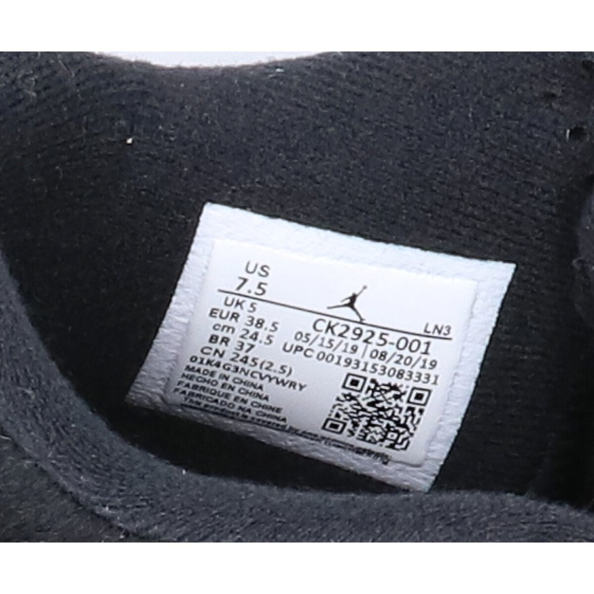美品】NIKE CK2925-001 WMNS AIR JORDAN 4 RETRO NXN OLIVIA KIM 