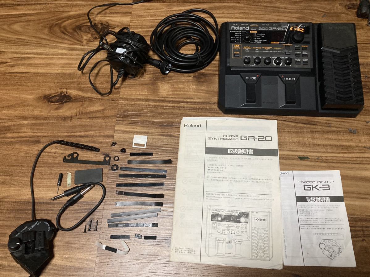 Roland GR-20 ギターシンセサイザー Roland GR-20 ローランド