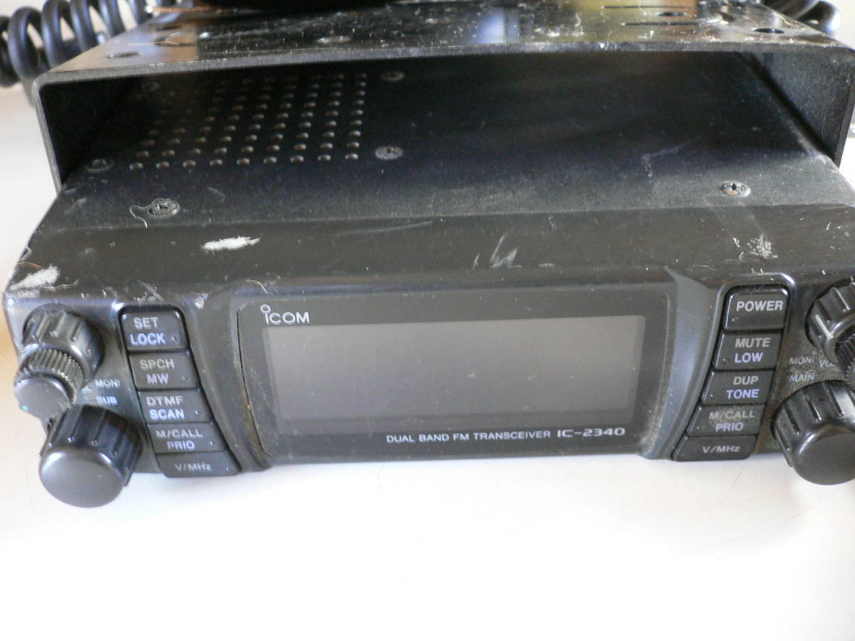 ICOM IC-2340 デュアルバンドFMトランシーバー 本体 ICOM IC-2340 デュアルバンド FMトランシーバー 少し難あり ICOM IC