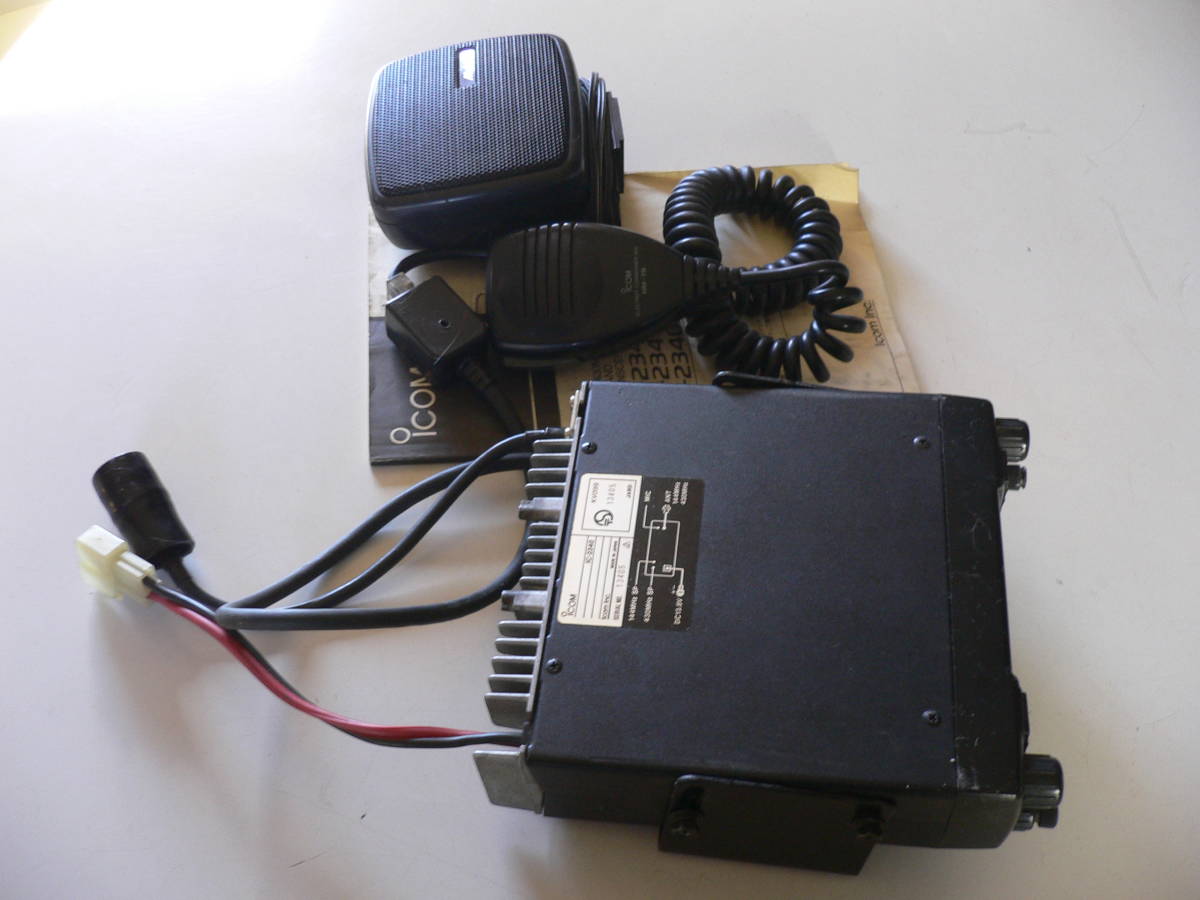 ICOM IC-2340 デュアルバンド FMトランシーバー 少し難あり ICOM IC