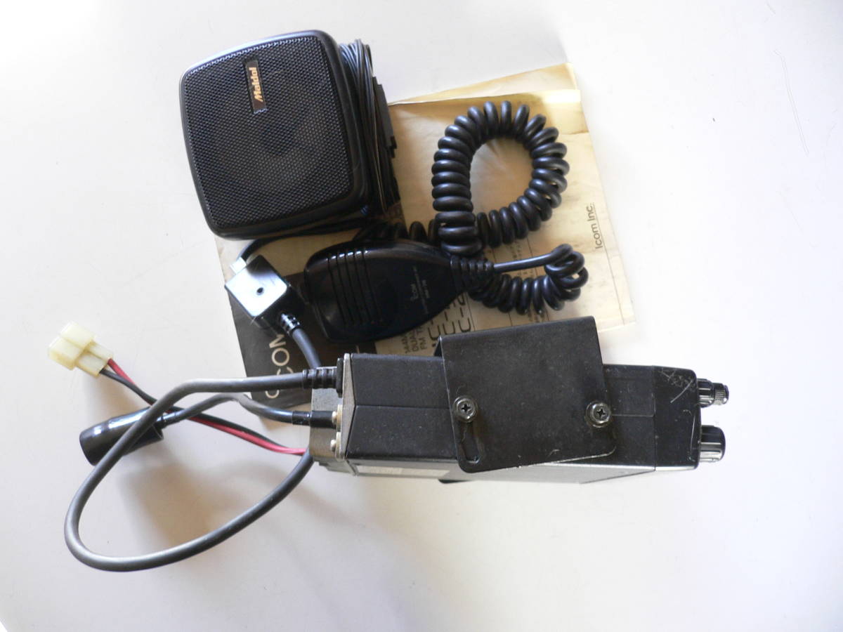 ICOM IC-2340 デュアルバンド FMトランシーバー 少し難あり ICOM IC