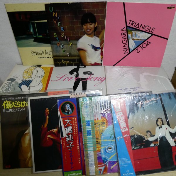 【大量セット】和モノ Japanese Groove City Pop LPレコード 100枚 竹内まりや 山下達郎 大橋純子 南佳孝 松任谷由実 大滝詠一 大江千里