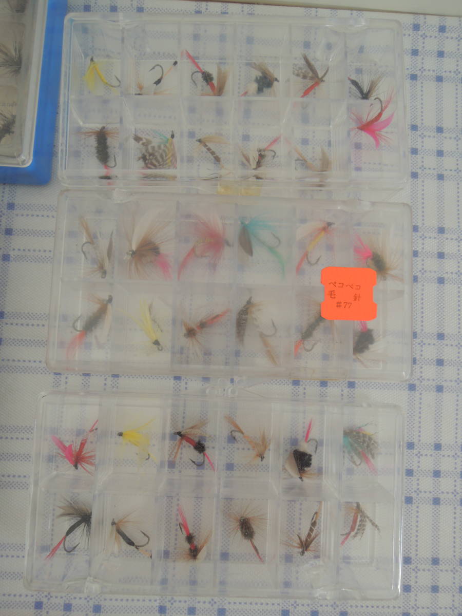 毛針 大量 いろいろ まとめて セット売り 釣具 渓流釣り 毛鈎 