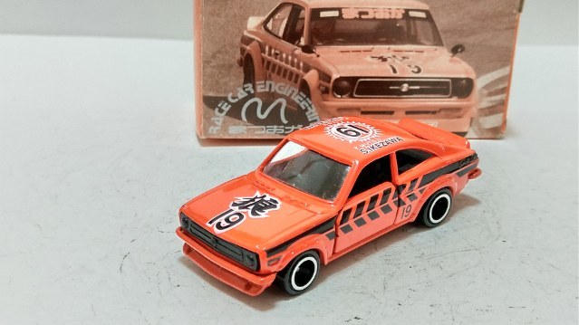 トミカ サニー Yahoo!オークション レーシング 日産 | はるてんの