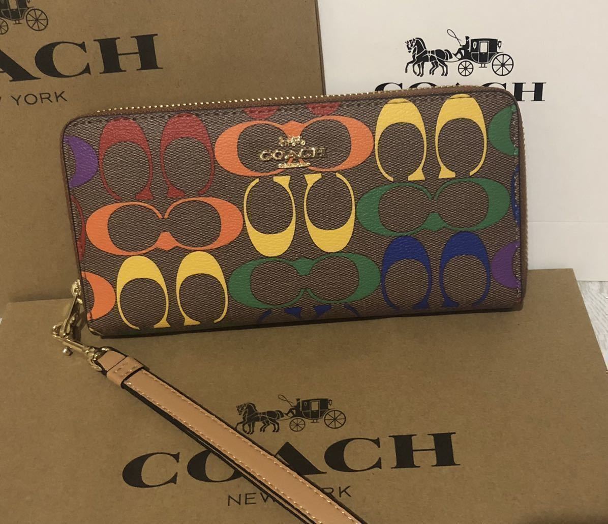 コーチ 財布 COACH 長財布 レインボー レディース シグネチャー