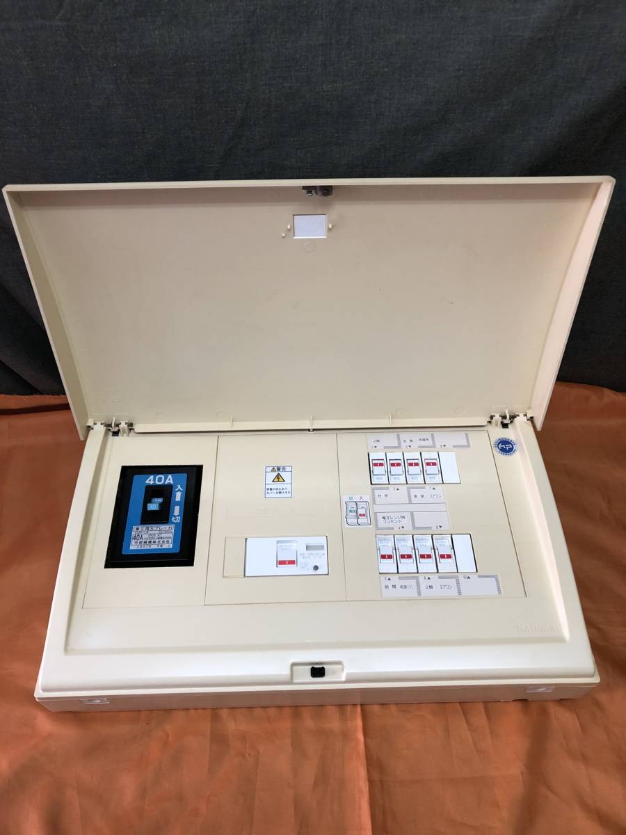 分電盤、単３用Ｓブレーカ４０Ａ、漏電ブレーカ５０Ａ、安全ブレーカ２０A×８回路 中古ボックス★送料無料（北海道、沖縄、離島を除く）