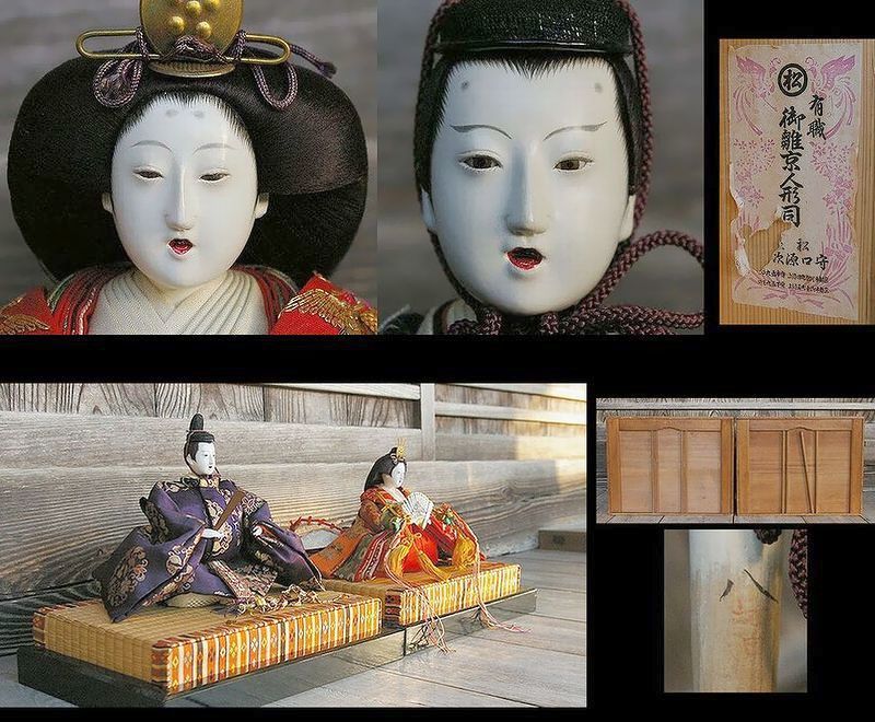 ひな人形/京都松屋製『内裏雛八番』昭和前期　程度良好です！