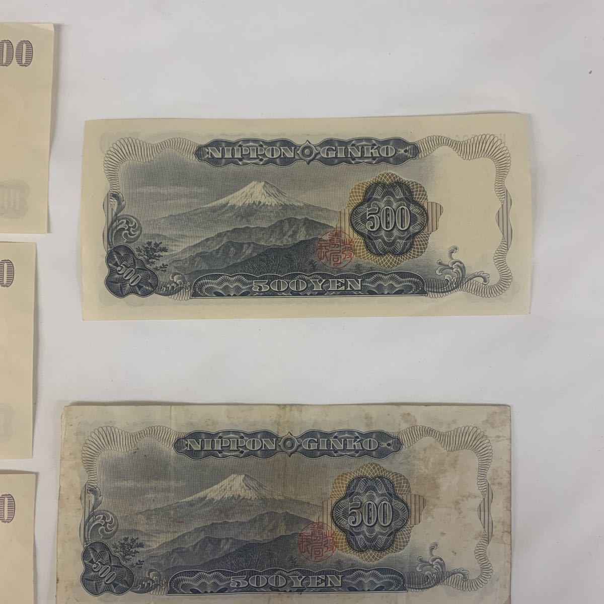 旧紙幣 500円札 1000円札 | VACHAMBER.COM