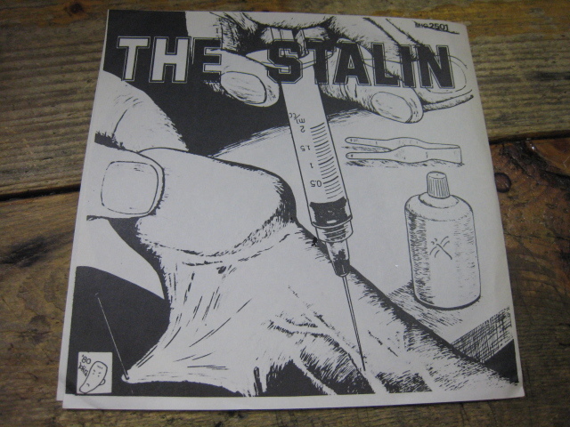 美品　ソノシート 7インチ The Stalin 電動こけし / 肉 / Political Records MIG-2501
