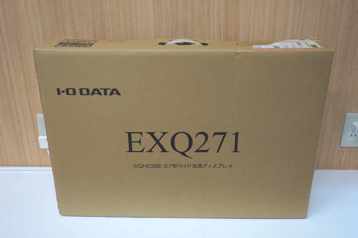 正規品，高品質 ☆未使用保管品 ex-ldq271db 27型液晶ディスプレイ
