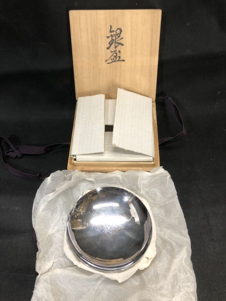 純銀】銀杯6個 木箱入 総重量約630g 盃 SILVER シルバー 銀杯 銀盃