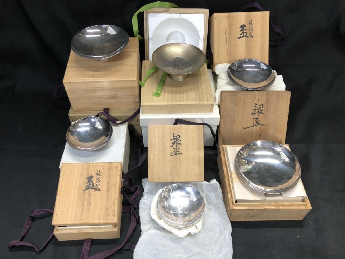 純銀】銀杯6個 木箱入 総重量約630g 盃 SILVER シルバー 銀杯 銀盃
