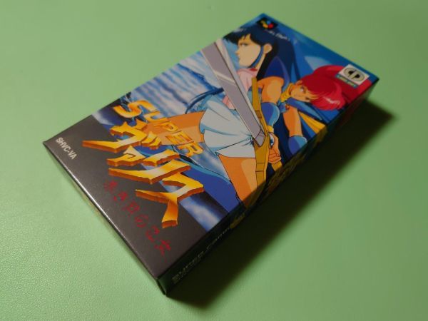 ■未開封新品 スーパーファミコン スーパーヴァリス SFC■