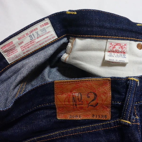 日本製 EVISU エヴィス 大黒 白カモメ ジーンズ W31】2001 No.2 