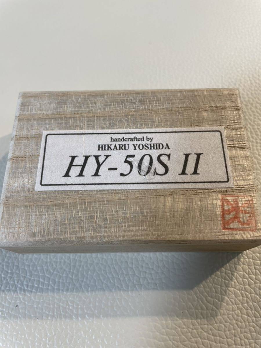 新品 希少 HY-50S Ⅱ 吉田光 ハンドメイドミノー 魚類模型作家②