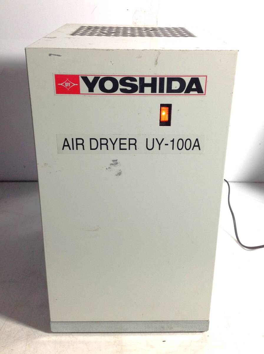 エアードライヤー YOSHIDA UY-85E UY-100A アネスト岩田 ヨシダ Yahoo 
