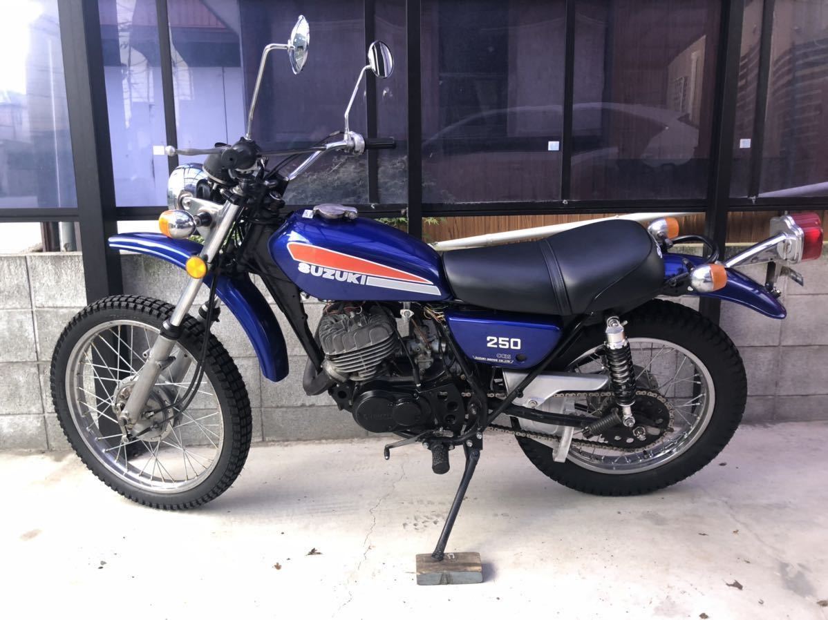 TS250 HUSTLER スズキ | ハスラー250 SUZUKI オフロードバイクなら 