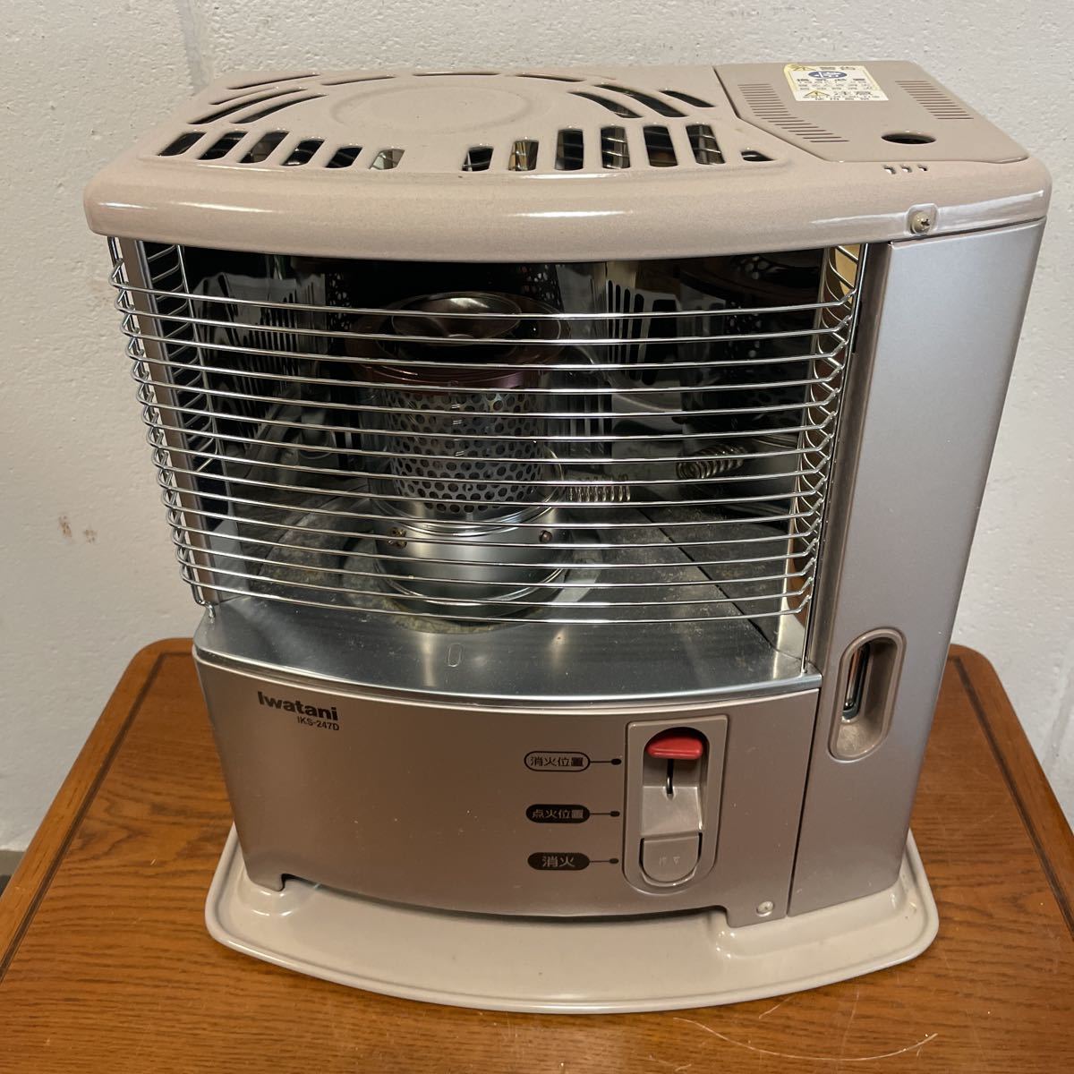 札幌発！ サンポットFF温風石油ストーブ！ 品番『FF-513TF』2010年式