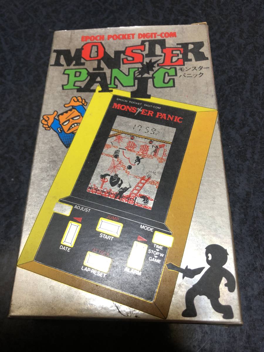 エポック社 モンスターパニック ゲームウォッチ モンスターパニック