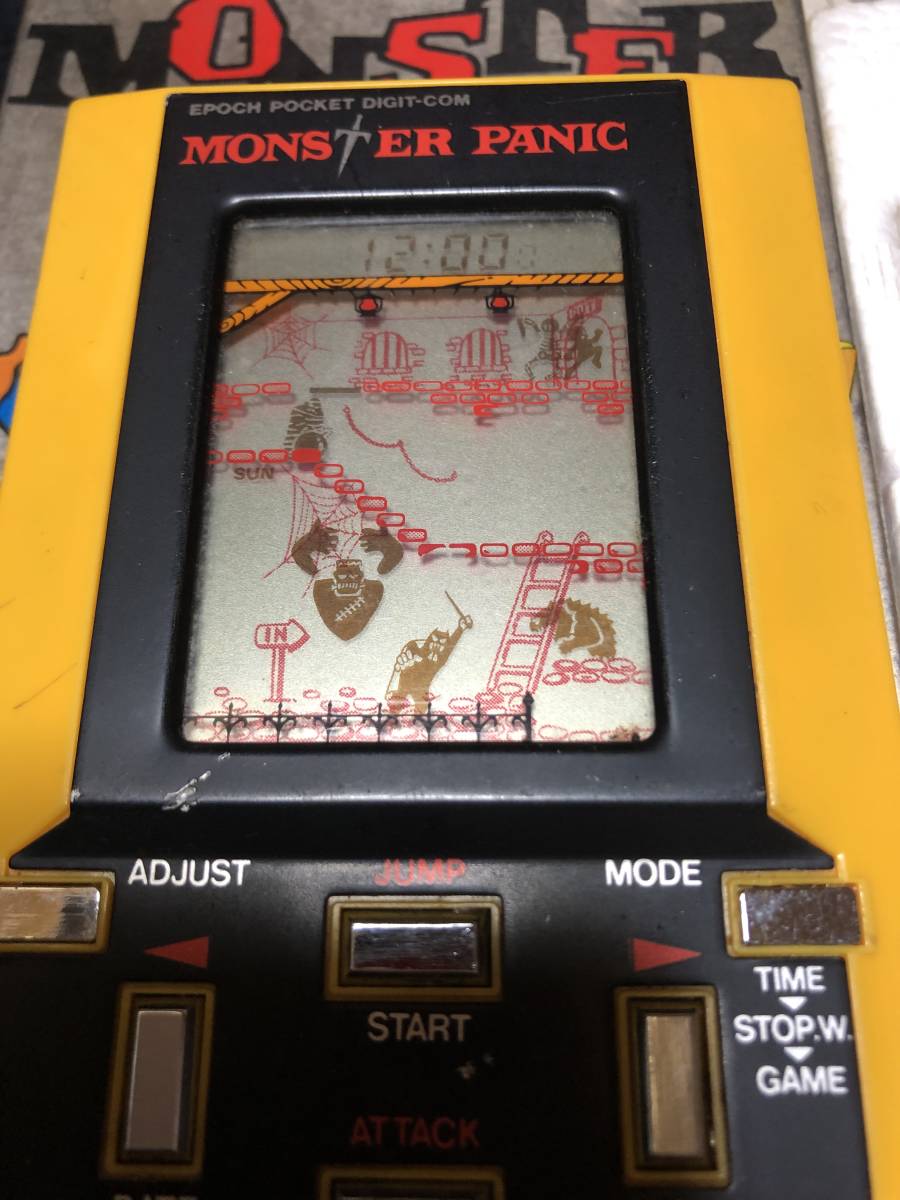 エポック社 モンスターパニック ゲームウォッチ モンスターパニック