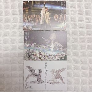 歌い手 サインの値段と価格推移は 7件の売買情報を集計した歌い手 サインの価格や価値の推移データを公開