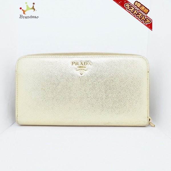 長財布 プラダ PRADA レザー ゴールド ゴールドロゴ ゴールド金具 