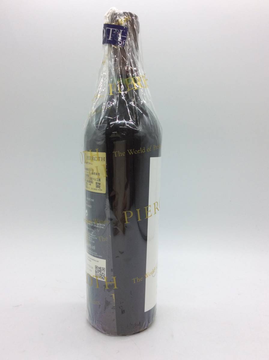 1円～【未開栓】OPUS ONE オーパスワン 2018 アメリカ 赤 ワイン 750ml
