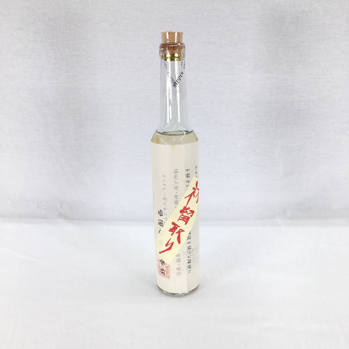 初留取り 希少芋焼酎 初代ちびちび