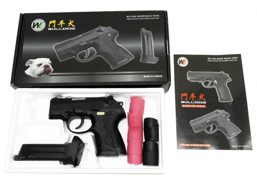 訳あり WE WE-tech ベレッタPx4 コンパクト GBB ガスブローバック