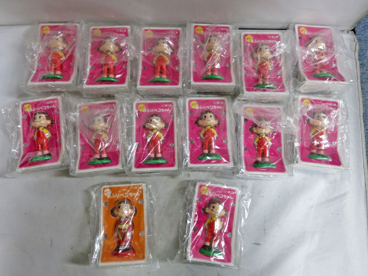 mini首ふりペコちゃん　13個