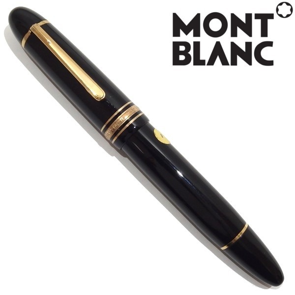 PILOT パイロット Elabo エラボー 14K 585 ブルー 万年筆 20757487