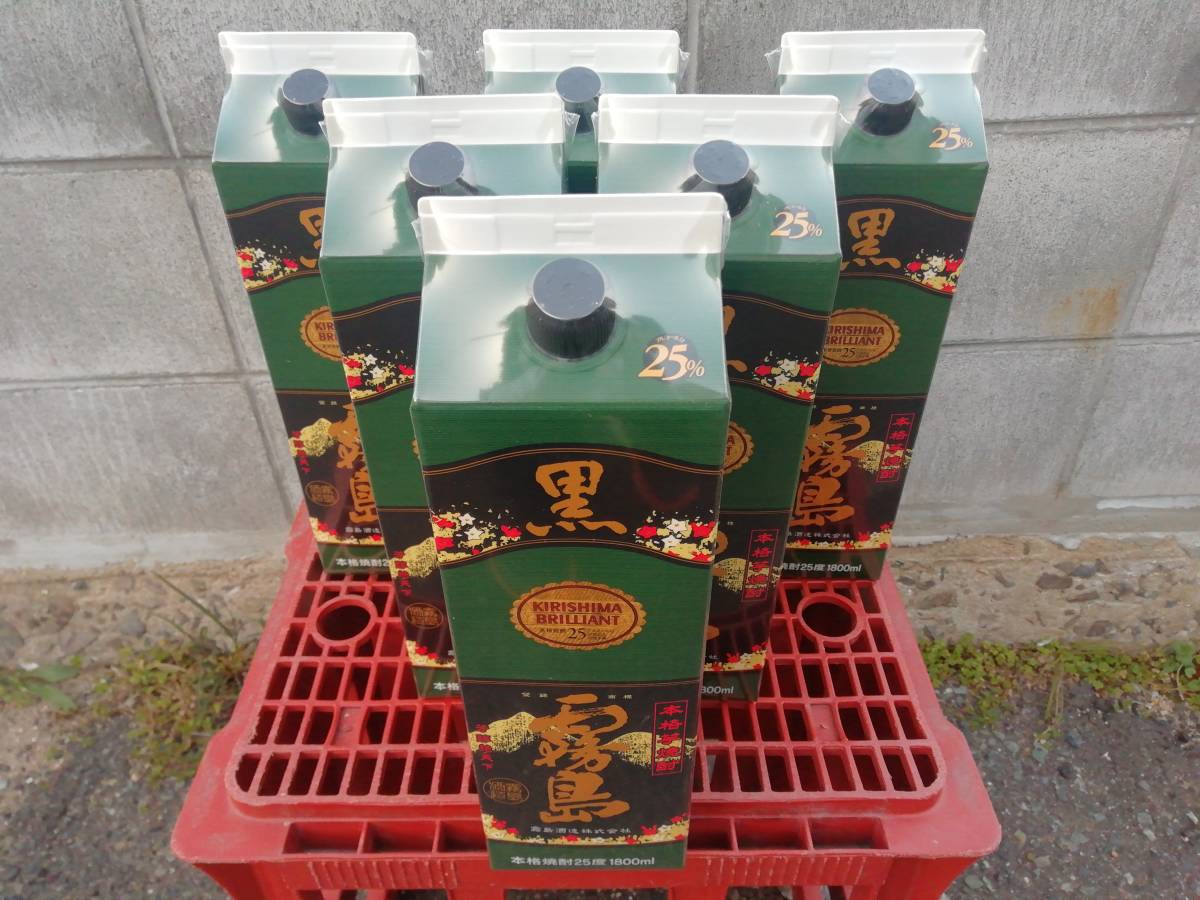 芋焼酎 黒霧島 25度 紙パック 1800ml 6本(1ケース) 黒霧島 25