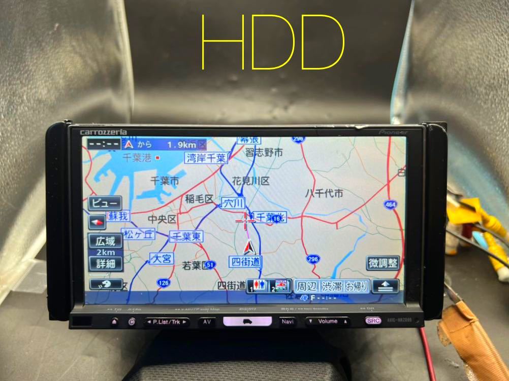 即決☆カロッツェリア HDDナビ 楽ナビ SDナビ カーナビ ナビ AVIC