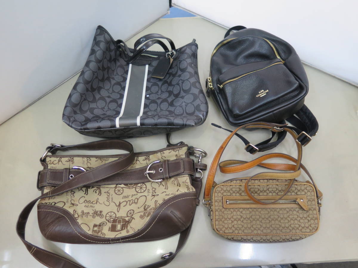 coach バッグ　まとめ売り　３点セット バッグ まとめの中古品 2026年最新Yahoo!オークション -コーチ