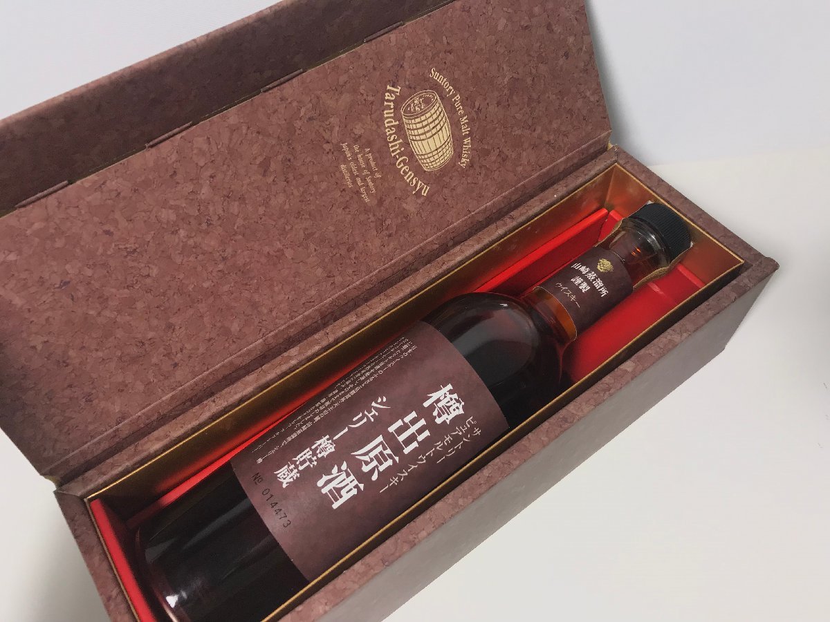 ◇注目! サントリー 山崎蒸溜所 樽出原酒 シェリー樽貯蔵 ピュアモルト