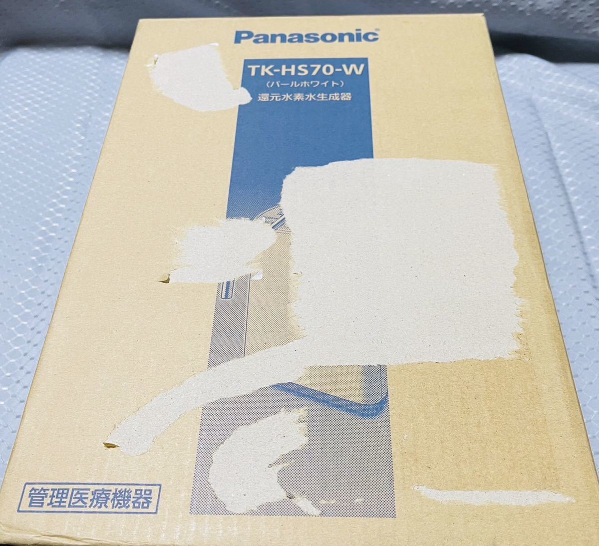 パナソニック 還元水素水生成器 パールホワイト TK-HS70 #146