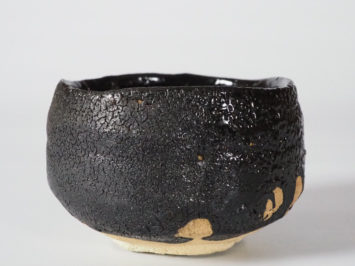 豊場惺也 志野茶盌 共箱 共布 栞 志野焼 茶碗 茶道具 - メルカリ 【豊場