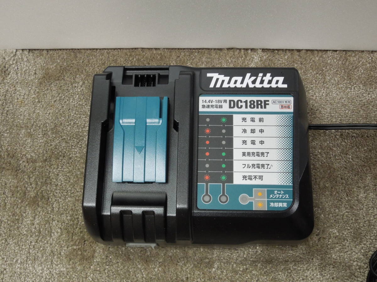★マキタ純正急速充電器DC18RF★
