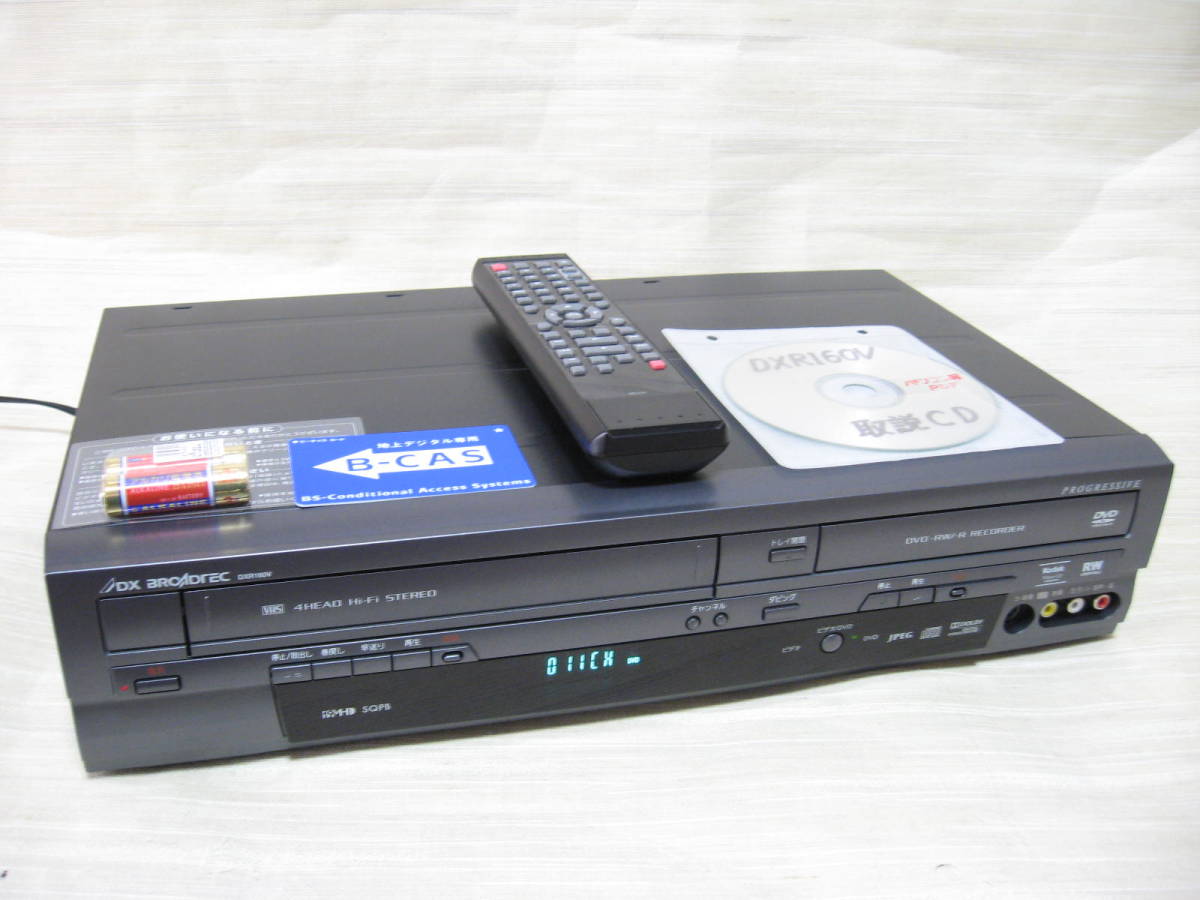 2017年製 SONY BDZ-ZT1500 ブルーレイ/DVDレコーダー SONY BDZ-ZT1500