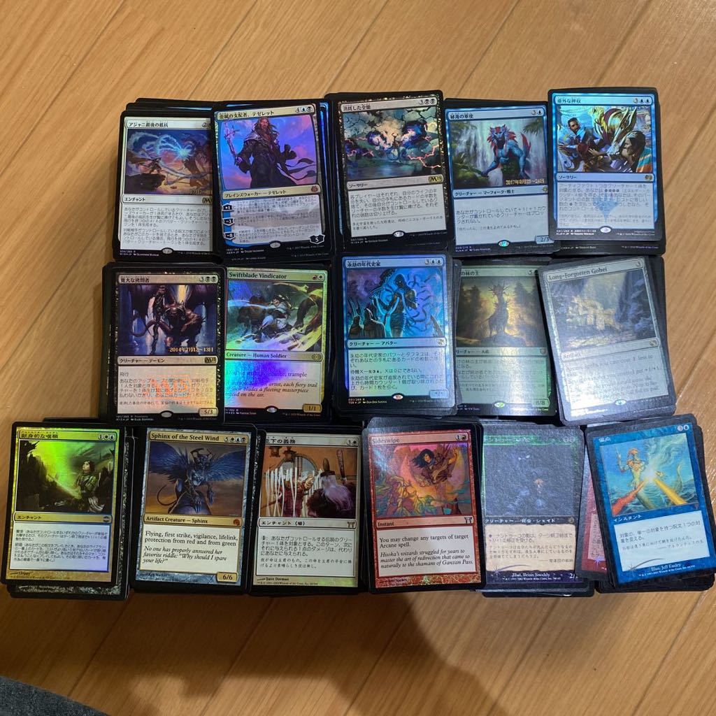 mtg foil約6.7㎏3700枚相当まとめ売り 旧枠 新枠 新新枠別の入札履歴