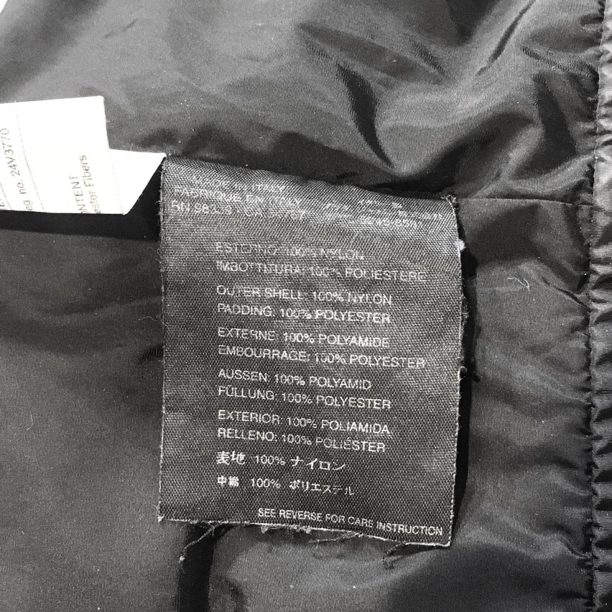 PRADA SPORT NYLON JACKET BLACK 中綿ナイロンジャケット SGV293 