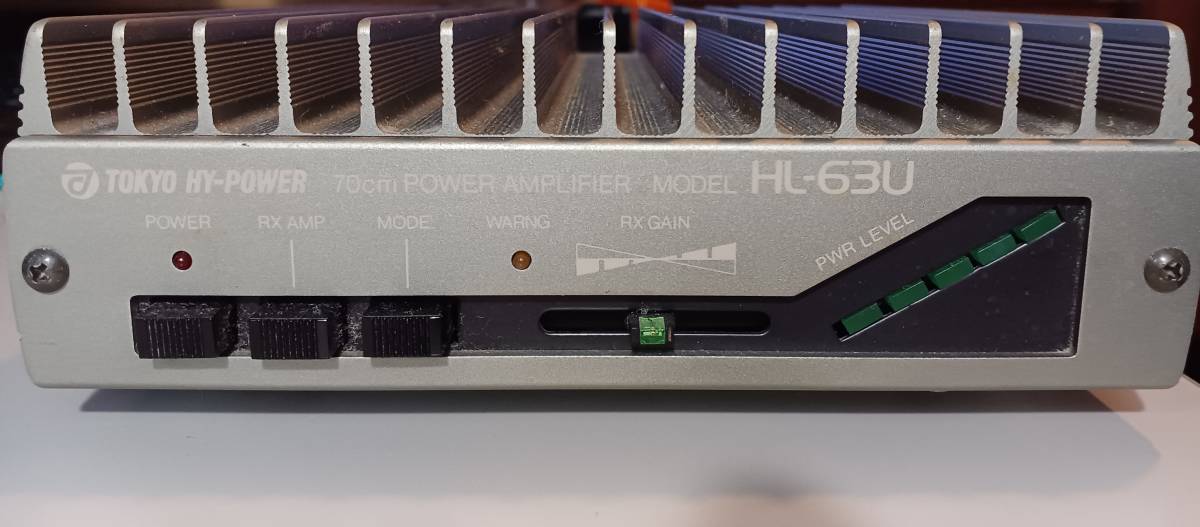 TOKYO 東京ハイパワー 70cm HY-POWER HL-63U リニアアンプ - 430MHz